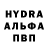 КЕТАМИН VHQ Nadea Mutean