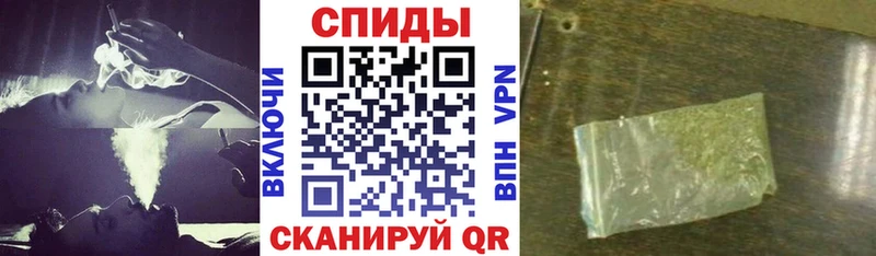 БУТИРАТ 1.4BDO Раменское