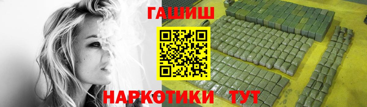 Cocaine Раменское