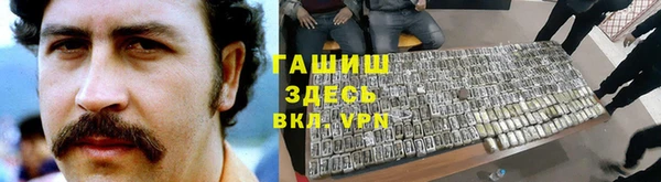 Альфа ПВП Алексеевка