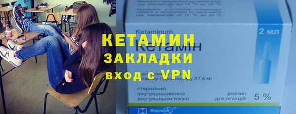 тгк Алексин
