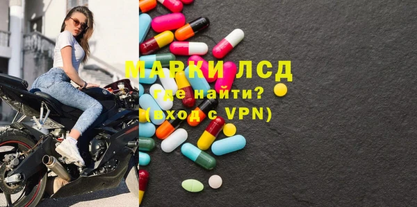 Альфа ПВП Алексеевка