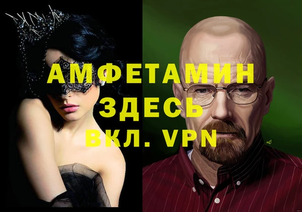 тгк Алексин