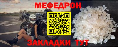 дистиллят марихуана Нальчик