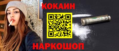 дистиллят марихуана Нальчик