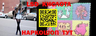 дистиллят марихуана Нальчик