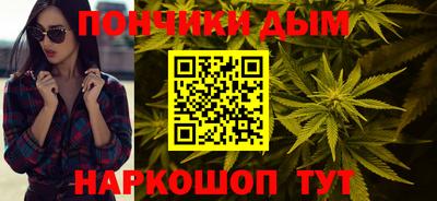 СК Наро-Фоминск