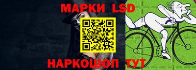 мефедрон Нарткала