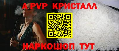 дистиллят марихуана Нальчик