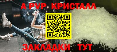 дистиллят марихуана Нальчик
