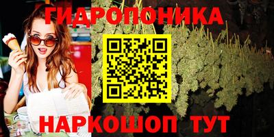дистиллят марихуана Нальчик