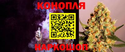 мефедрон Нарткала