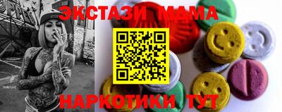 дистиллят марихуана Нальчик