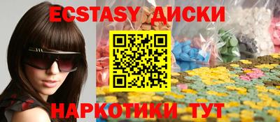 СК Наро-Фоминск