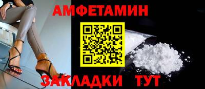 дистиллят марихуана Нальчик