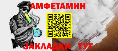 дистиллят марихуана Нальчик