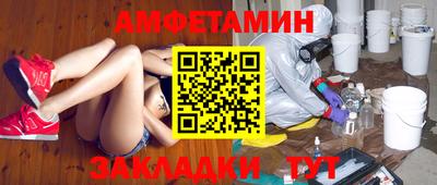 мефедрон Нарткала