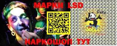 дистиллят марихуана Нальчик