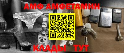 дистиллят марихуана Нальчик