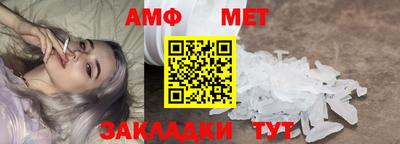 дистиллят марихуана Нальчик