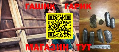 дистиллят марихуана Нальчик