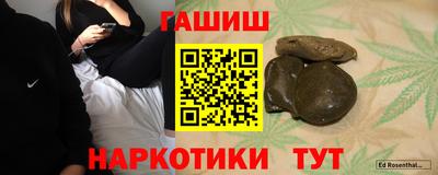 СК Наро-Фоминск