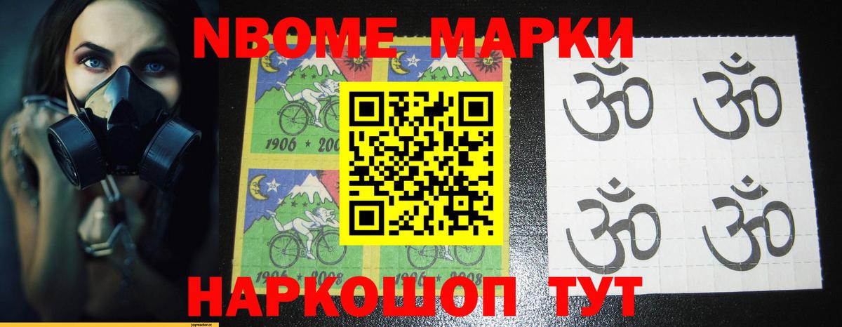 Лсд 25 экстази ecstasy  Вход с VPN  Раменское  LSD-25 экстази ecstasy 