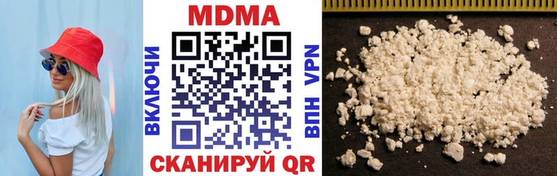 блэк спрут рабочий сайт  Раменское  MDMA VHQ 