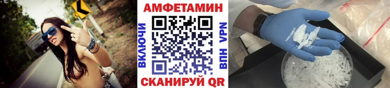 купить  сайты  Раменское  МЕТАМФЕТАМИН пудра 