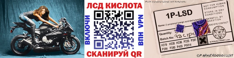 ссылка на мегу ТОР  Раменское  Наркотические марки 1,5мг 